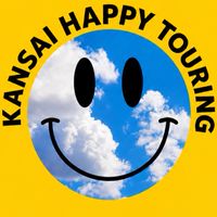 ◎KANSAI HAPPY TOURING◎大阪/兵庫/京都/奈良◎ツーリング/山クネ/バイク