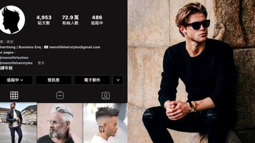 找不到剪髮靈感嗎？你可以在家偷學髮型師這 6 招，網友：完了！如果變太帥我反而會怕⋯