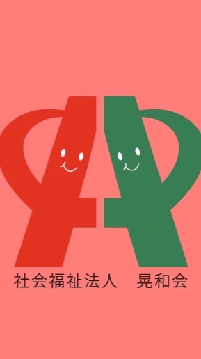 R8たんぽぽ組
