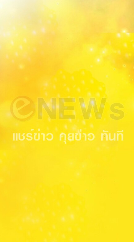 ENEWs