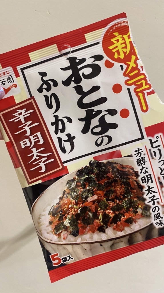 〰️{阿佛}日本代購爹斯🛍️〰️