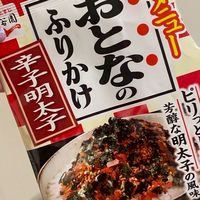 〰️{阿佛}日本代購爹斯🛍️〰️