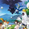 ポケモンチャンピオンズ　対戦交換エンジョイ部屋