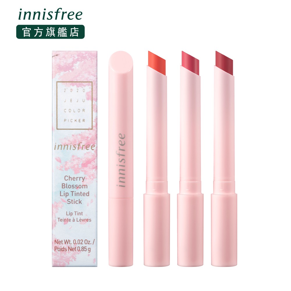 商品特色：濟州嚴選櫻花限定唇萃筆，擁有活潑鮮豔的色彩，打造水潤雙唇，為雙唇添加春天的櫻花氣息。#色彩鮮明持久不易脫妝蘊含蓖麻籽油提供雙唇潤澤保濕，染唇效果可使唇妝長效持久不易掉色。#任何人都能輕鬆上手