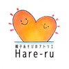 親子あそびのアトリエHare-ru(ハレル)☀️松戸の親子教室