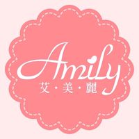 艾美麗精品美妝好物團購go🛍群組2