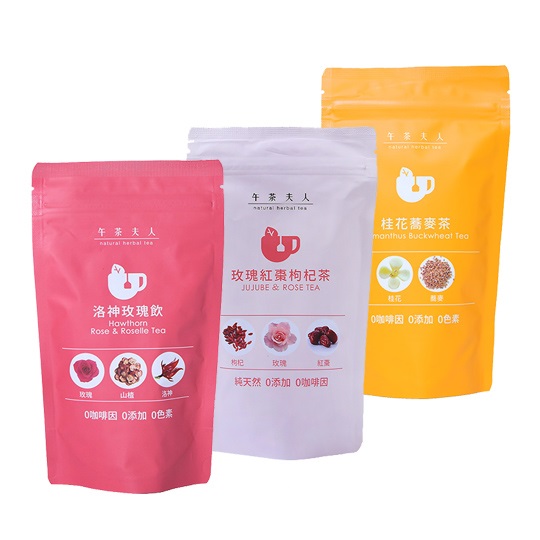買4送4【午茶夫人】品味生活4入組(玫瑰紅棗枸杞茶/紅棗國寶茶/薰衣草舒眠茶/洛神玫瑰/桂花蕎麥)+覆盆子萊姆茶*2+康福茶*2