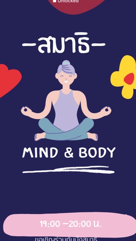 Mind & Body