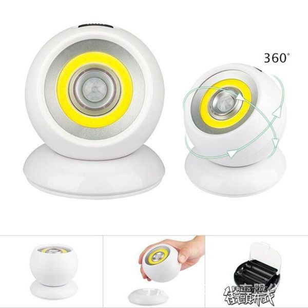 360°磁吸電池款人體感應燈自動感應充電款走廊樓道小夜燈臥室燈