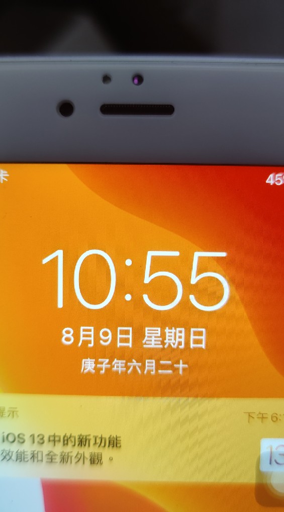 iPhone 的疑難雜症討論