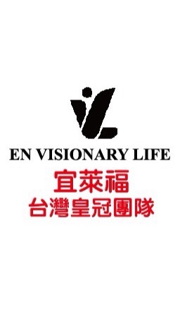 🆎萬能科技中草藥 全球跨境電商 領導群