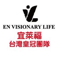 🆎萬能科技中草藥 全球跨境電商 領導群