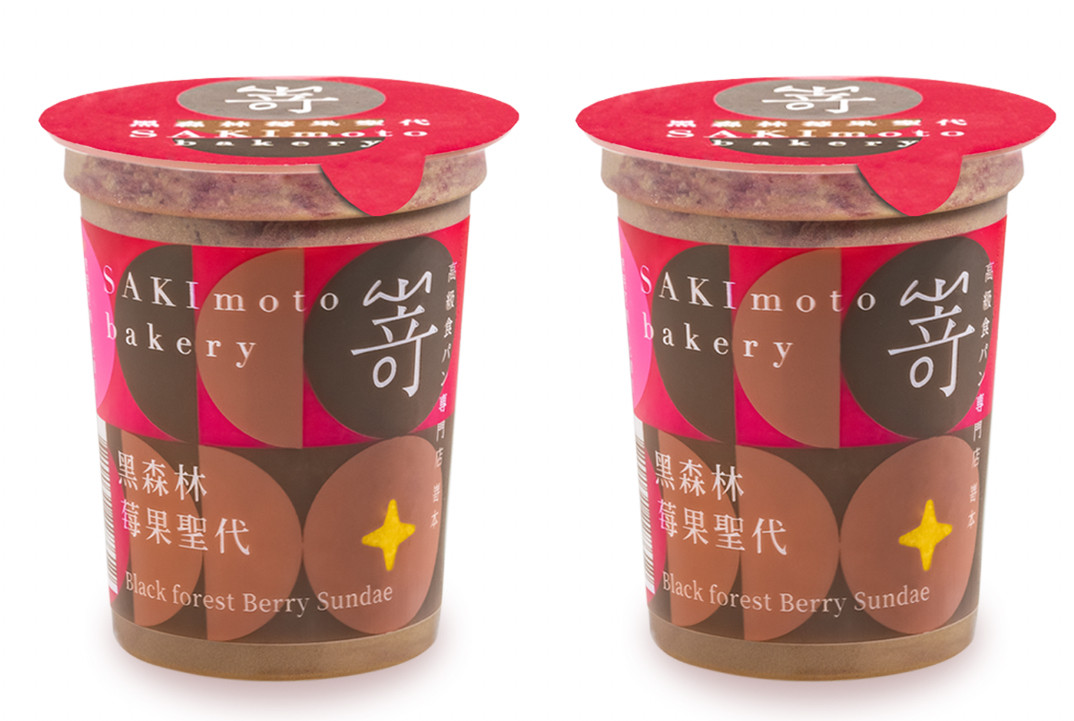 全家霜淇淋新品優惠！全家聯名SAKImoto推「玉米濃湯霜淇淋」，配夯番薯再享限時優惠