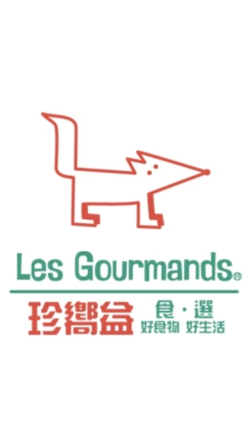 珍嚮益食選(官方社群)