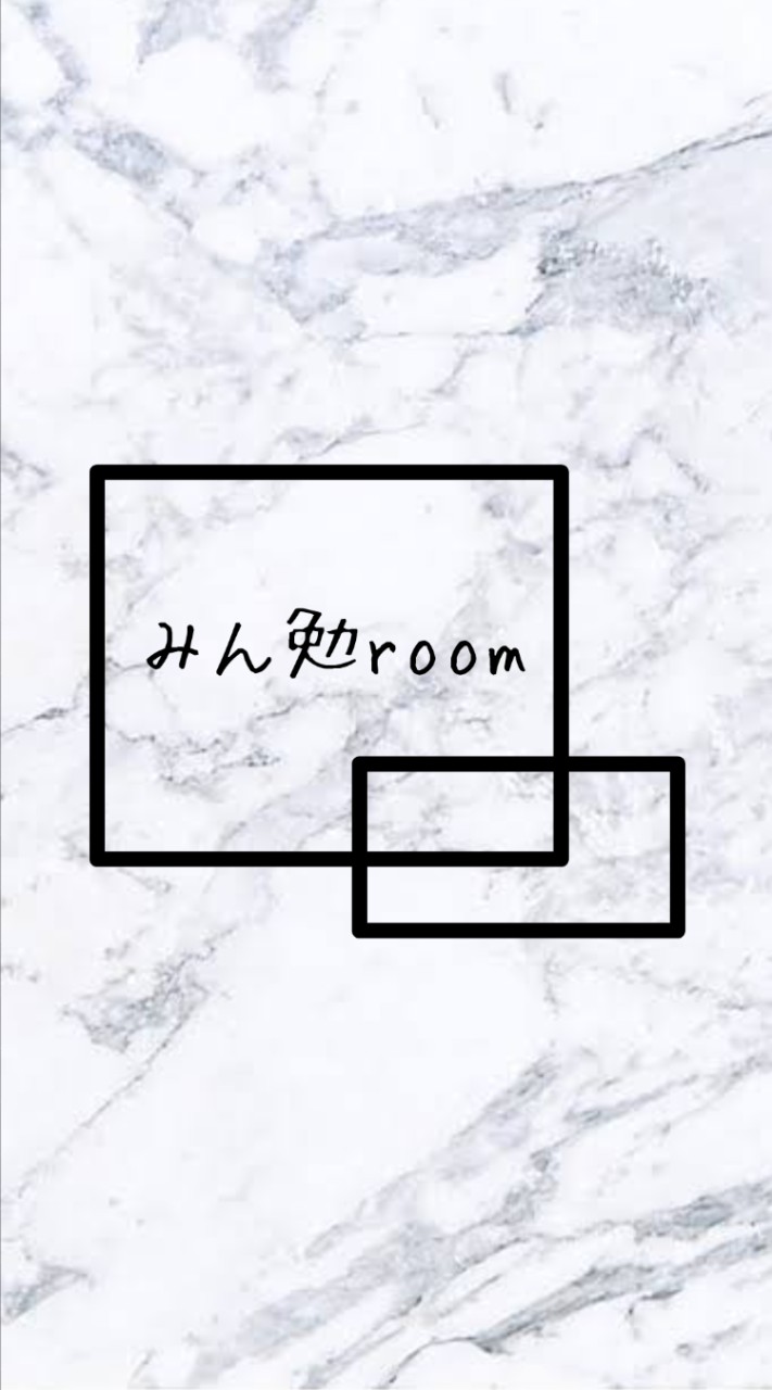 みん勉room✨【進研ゼミ中学講座】