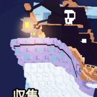 ブレインロットを盗む 10人増える事配布！ ガラマ配布中！