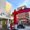 東京駅・日本橋・門前仲町・人形町 ふらっと飲みサークル🍻🌆