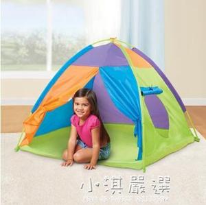兒童帳篷室內外玩具游戲屋公主寶寶過家家女孩折疊大房子海洋球池