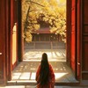 深宮曲