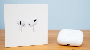 測試顯示 AirPods Pro 的低延遲有長足進步 ，意外的是 AirPods 2 也不錯！