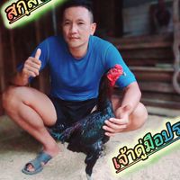 ดงสวรรค์ชาแนล@ส.สิริมาคะนองลำ