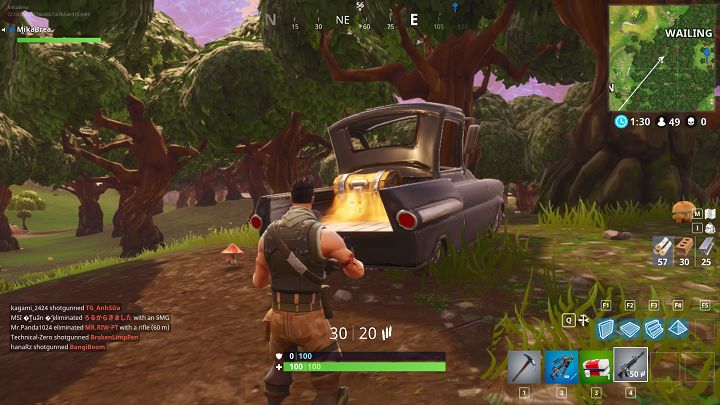 在歐美正取代《絕地求生》，新手踏入 Fortnite《要塞英雄》超詳盡教學！