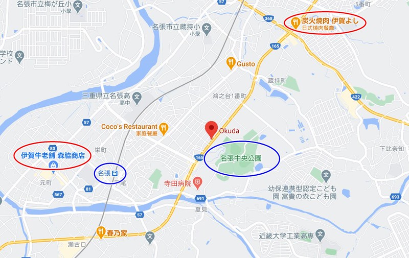 螢幕擷取畫面 (77)