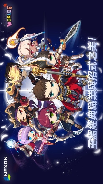 楓之谷Artale腳本討論群