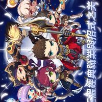 楓星（腳本群）購買請申請加入