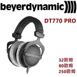 ◎低音渾厚有力而又不渾濁|◎適合音樂專業人士使用|◎2年保固永續保修品牌:Beyerdynamic連線模式:有線耳機型號:DT770Pro種類:音樂耳機配戴方式:耳罩式耳機輸入端子:請詳商品介紹耳機頻
