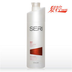 ◎蘊含『摩洛哥堅果油』能深層滋潤髮芯，修護受損髮質|◎無添加矽靈，天然植萃因子保濕潔淨，柔潤光澤不緊繃|◎品牌:FARCOM髮控品牌定位:專業沙龍品牌種類:護髮商品名稱:髮控FARCOM深層保濕護髮素