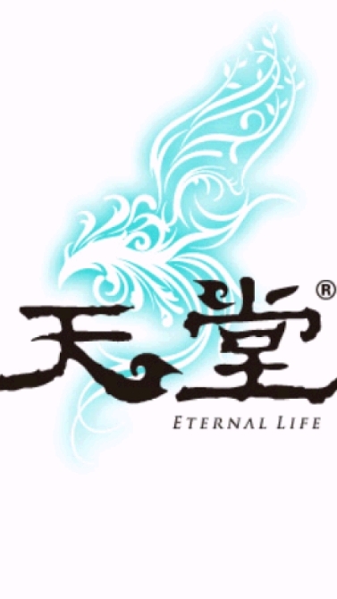 玩樂天堂