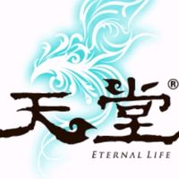 玩樂天堂
