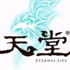 玩樂天堂