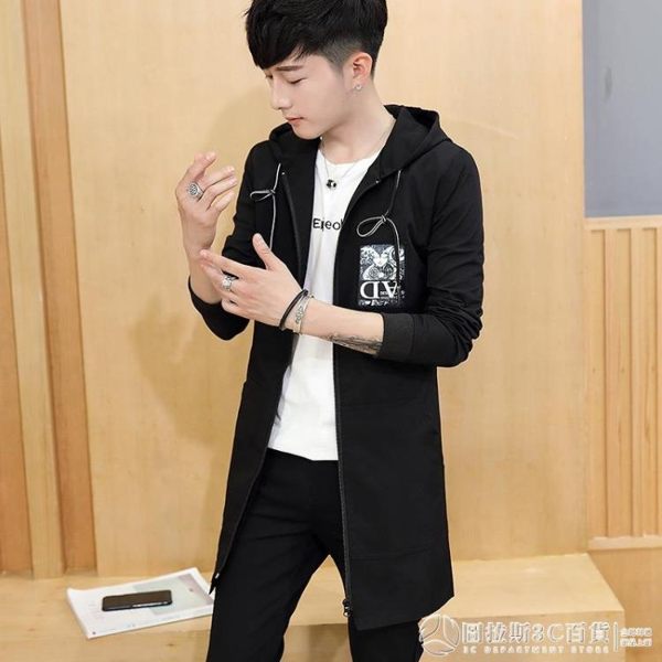 秋季男士夾克外套韓版修身中長款風衣潮流帥氣男裝青少年學生上衣