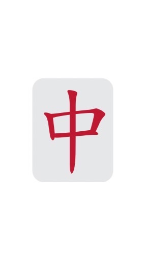 ツモオオオオオオオオオオオオオオオオオオオオオオオオオオオオオオオオオオオオオオオオ🀄️のオープンチャット