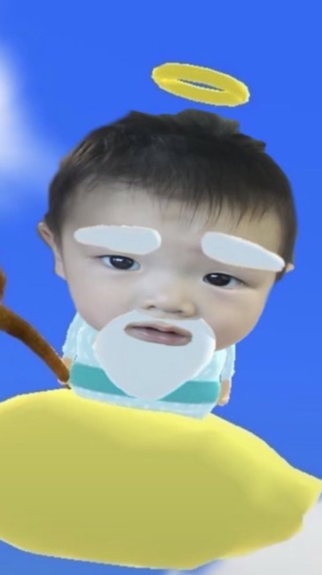 ผมรักน้องชิ