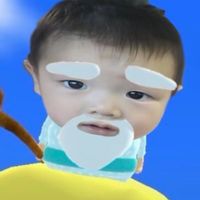 ผมรักน้องชิ