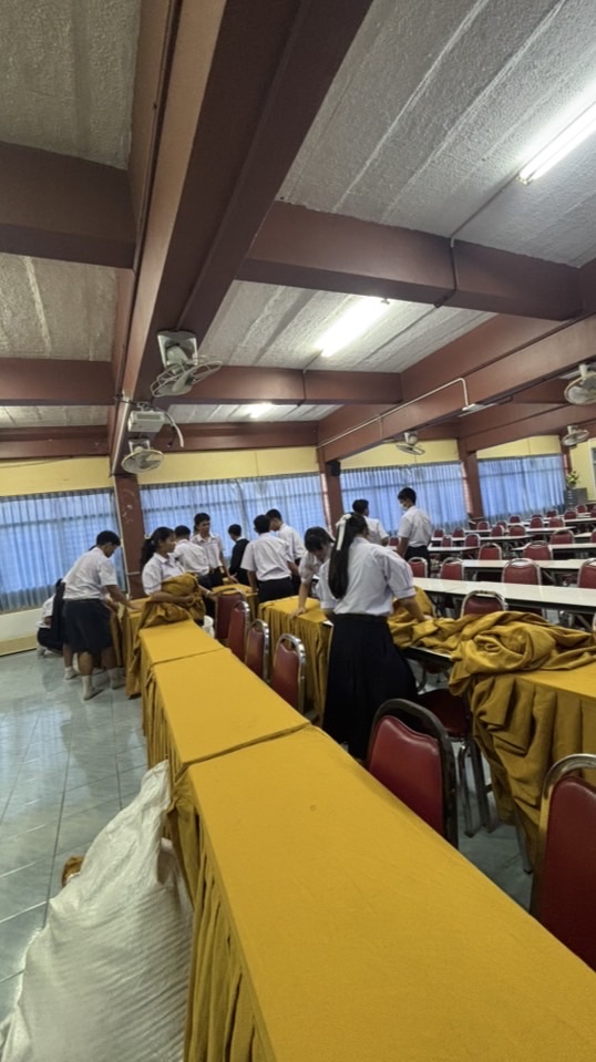 กลุ่มลับ#1