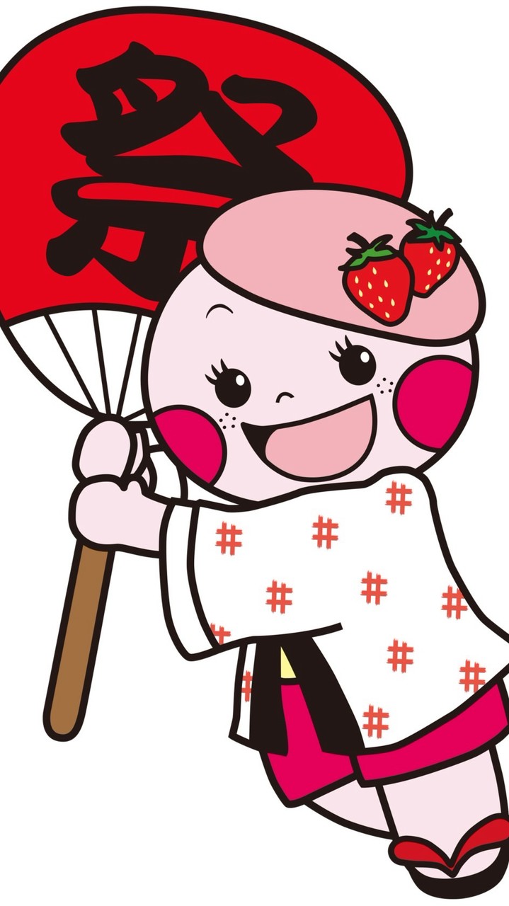 第41回広川まつりボランティア