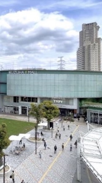 くずはモール臨時警備