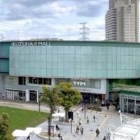 くずはモール臨時警備