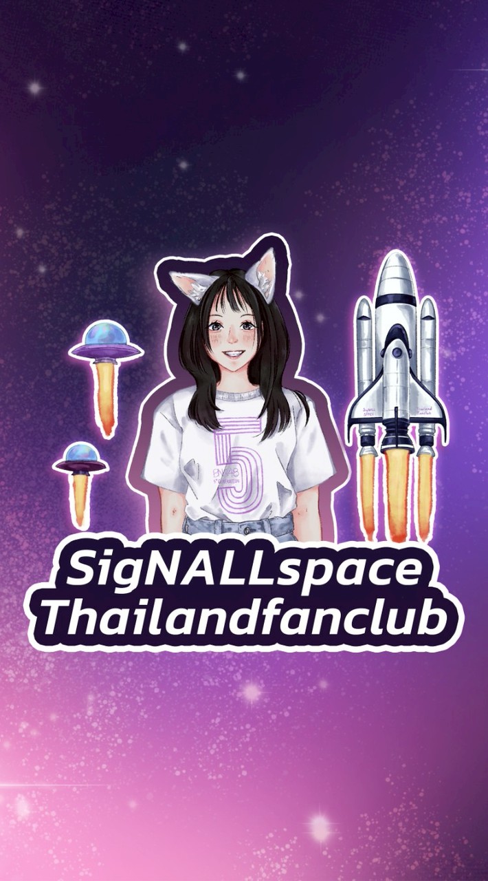 Sig NALL spaceThailandfanclub