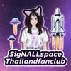 Sig NALL spaceThailandfanclub