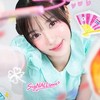 Sig NALL spaceThailandfanclub