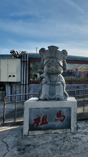TW騎機約跑陪跑大聯盟