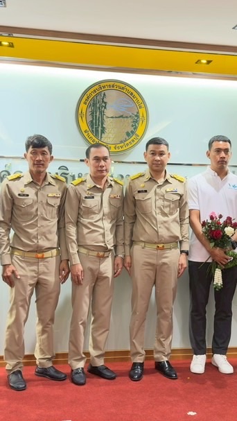 พัฒนามาบไผ่