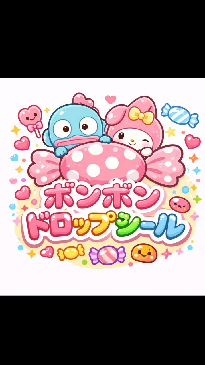 🟣燕三条・見附・長岡シール探検隊【ガチ勢】