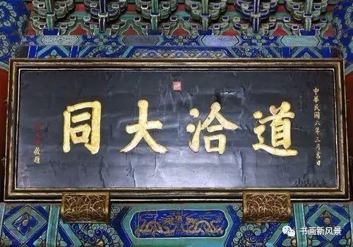 39o200003rpn36s79570