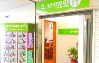 Su Mode高槻店 Line Official Account